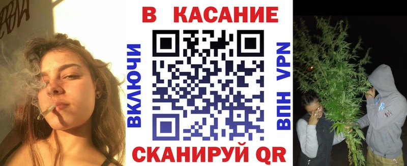 Купить закладку Орехово-Зуево Alpha PVP  Марихуана  Меф мяу мяу  АМФЕТАМИН  Вейп ТГК  ГАШИШ 
