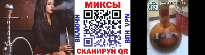 гидра зеркало  Орехово-Зуево  БУТИРАТ буратино 