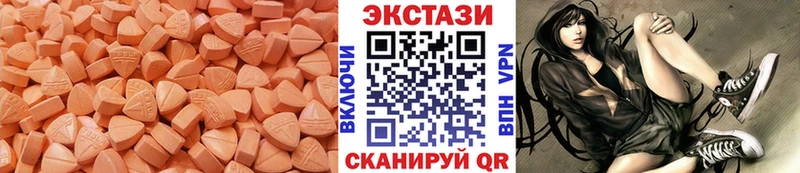 ЭКСТАЗИ бентли  Орехово-Зуево 