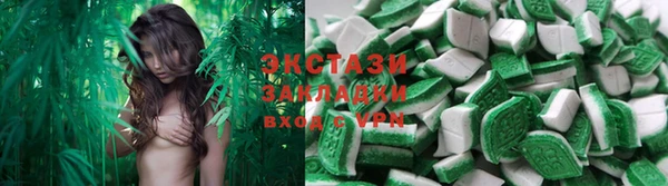 гашиш Бородино
