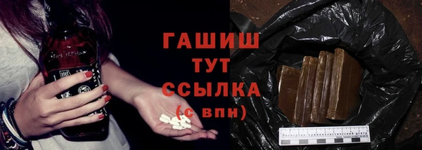 MESCALINE Кулебаки