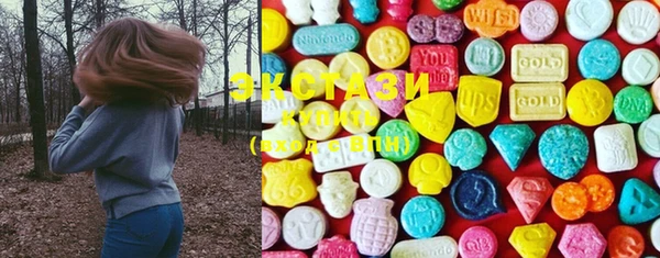spice Бугульма