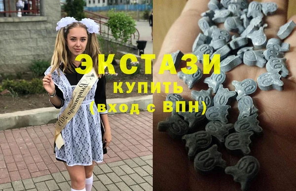 spice Бугульма