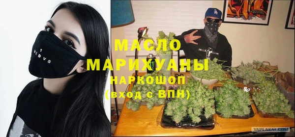 spice Бугульма