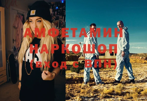 mdma Кукмор