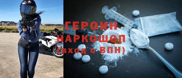 круглые Куйбышев