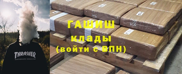 spice Бугульма